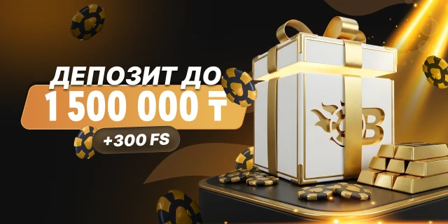 <h3>Sign up and boost your<br />play with 500% bonus</h3>